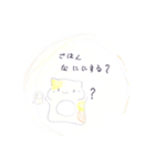 Meiねこスタンプ（個別スタンプ：7）