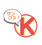 たのしいれー子語スタンプ（個別スタンプ：1）