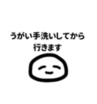 にっこりくんの丁寧な暮らし（個別スタンプ：2）