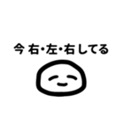 にっこりくんの丁寧な暮らし（個別スタンプ：5）