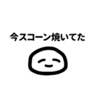 にっこりくんの丁寧な暮らし（個別スタンプ：9）