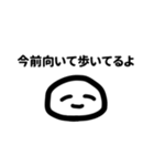 にっこりくんの丁寧な暮らし（個別スタンプ：17）