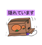 にゃんこの日スタンプ（個別スタンプ：8）