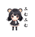 熊ノ みみこ 1（個別スタンプ：3）