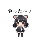 熊ノ みみこ 1（個別スタンプ：6）