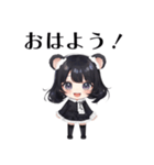 熊ノ みみこ 1（個別スタンプ：7）