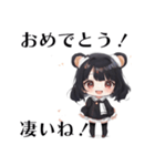 熊ノ みみこ 1（個別スタンプ：9）