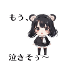 熊ノ みみこ 1（個別スタンプ：11）