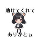 熊ノ みみこ 1（個別スタンプ：21）