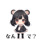 熊ノ みみこ 1（個別スタンプ：24）