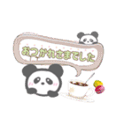 お仕事パンちゃん！（個別スタンプ：10）