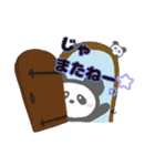 お仕事パンちゃん！（個別スタンプ：23）