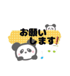 お仕事パンちゃん！（個別スタンプ：35）