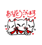 LOVE ＆稲荷❷（個別スタンプ：31）