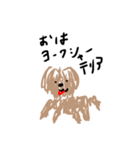 おはよーからオヤスミまで（個別スタンプ：3）