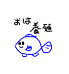 おはよーからオヤスミまで（個別スタンプ：9）
