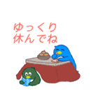 ふ〜ちゃんとおシル（個別スタンプ：39）