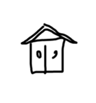 神社作成キット.1（個別スタンプ：2）