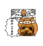 ラピスタンプ☆（個別スタンプ：3）