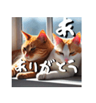 猫の汎用的な日常のあいさつ（個別スタンプ：3）