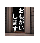 猫の汎用的な日常のあいさつ（個別スタンプ：19）