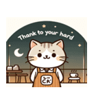 カフェオーナーねこの日常（個別スタンプ：4）