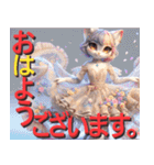 プライムキャット プリティ（個別スタンプ：2）