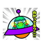 SPACE CROCOS スタンプ①（個別スタンプ：14）