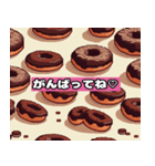 チョコレートスイーツのスタンプ（個別スタンプ：7）