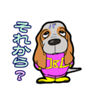 バセットハウンド(犬) 50（個別スタンプ：10）