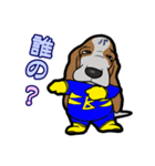 バセットハウンド(犬) 50（個別スタンプ：12）