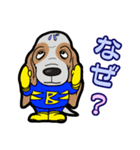 バセットハウンド(犬) 50（個別スタンプ：17）