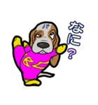 バセットハウンド(犬) 50（個別スタンプ：20）