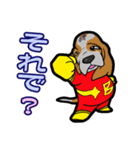 バセットハウンド(犬) 50（個別スタンプ：21）