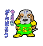 バセットハウンド(犬) 50（個別スタンプ：28）