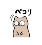 K-UMAの人間ごっこ（個別スタンプ：2）