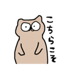 K-UMAの人間ごっこ（個別スタンプ：7）