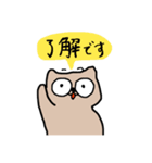 K-UMAの人間ごっこ（個別スタンプ：15）