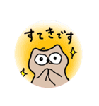 K-UMAの人間ごっこ（個別スタンプ：16）