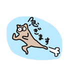 K-UMAの人間ごっこ（個別スタンプ：17）