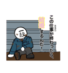 一級フラグ建築士（個別スタンプ：7）