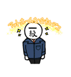 一級フラグ建築士（個別スタンプ：10）