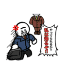 一級フラグ建築士（個別スタンプ：11）