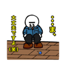 一級フラグ建築士（個別スタンプ：13）