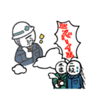 一級フラグ建築士（個別スタンプ：14）