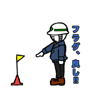 一級フラグ建築士（個別スタンプ：15）