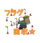 一級フラグ建築士（個別スタンプ：17）