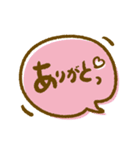 へこんでる人に送るゆる〜い一言（個別スタンプ：3）