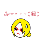 眼鏡仕掛けの四重奏Cartilage（個別スタンプ：9）