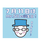 眼鏡仕掛けの四重奏Cartilage（個別スタンプ：16）